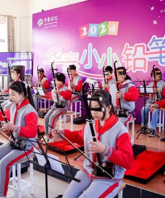 尊龙凯时·(中国)网站-AG旗舰厅