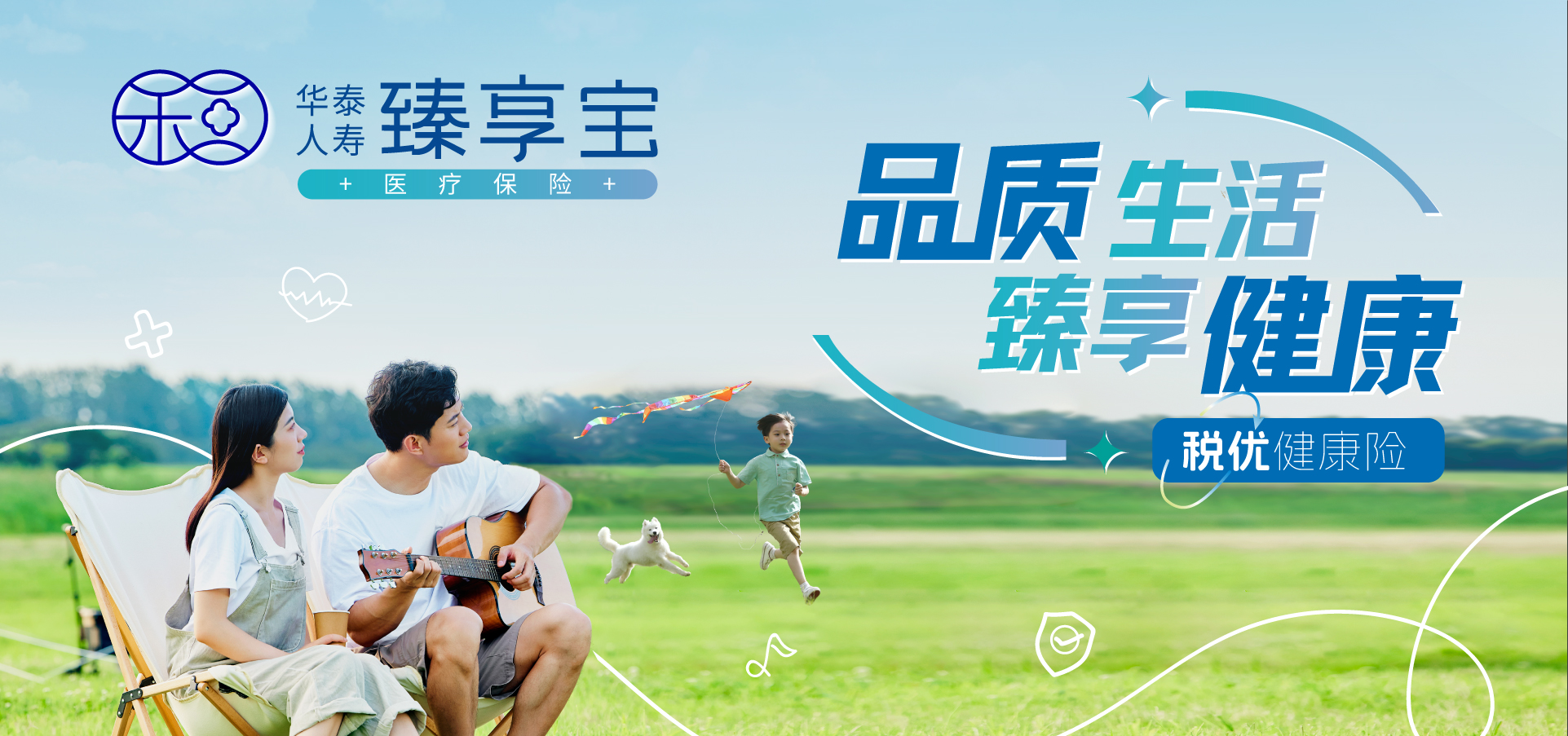 尊龙凯时·(中国)网站-AG旗舰厅