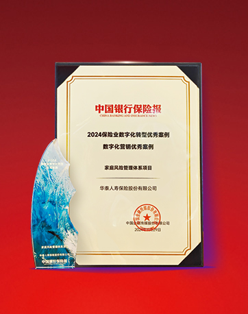 尊龙凯时·(中国)网站-AG旗舰厅