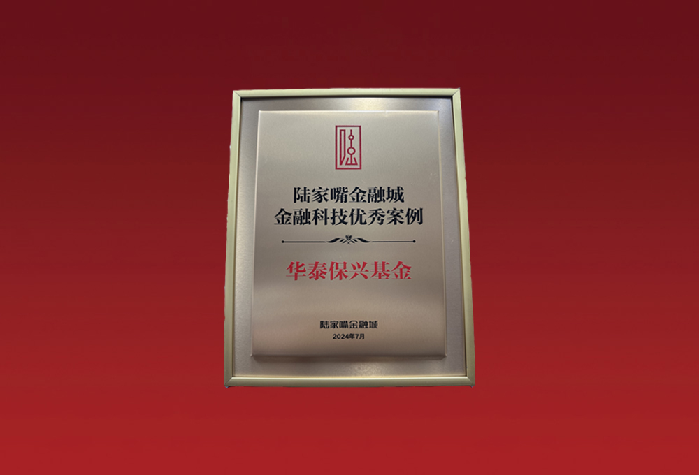 尊龙凯时·(中国)网站-AG旗舰厅