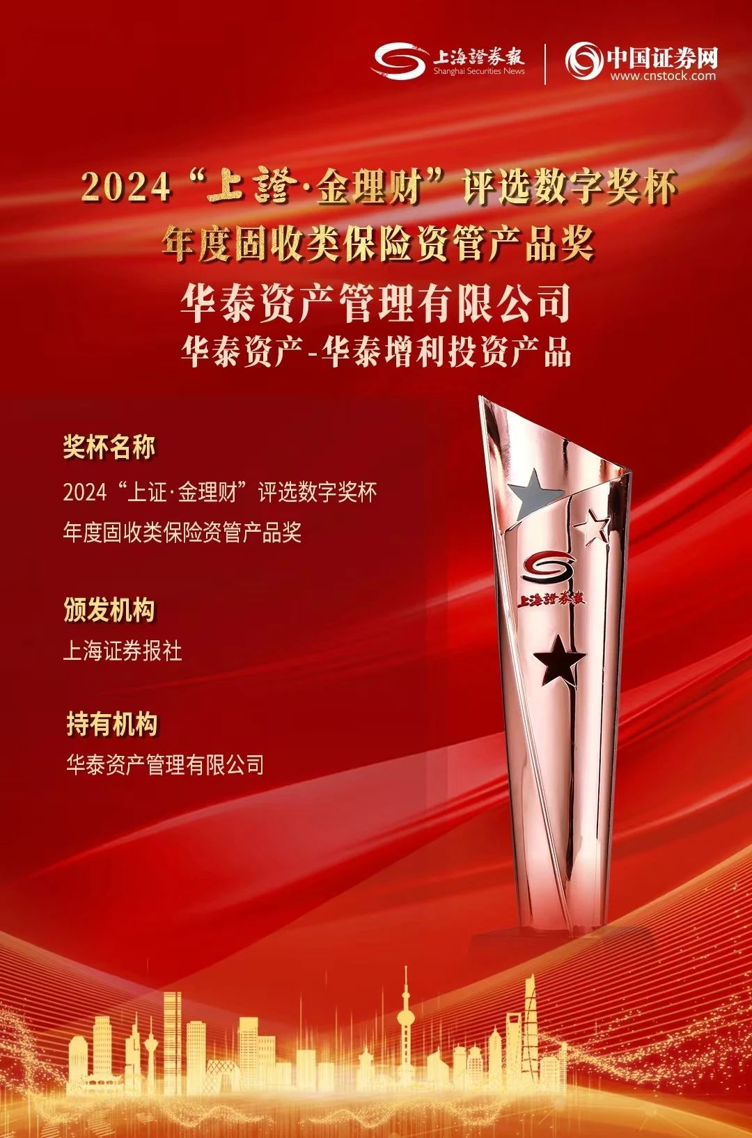 尊龙凯时·(中国)网站-AG旗舰厅