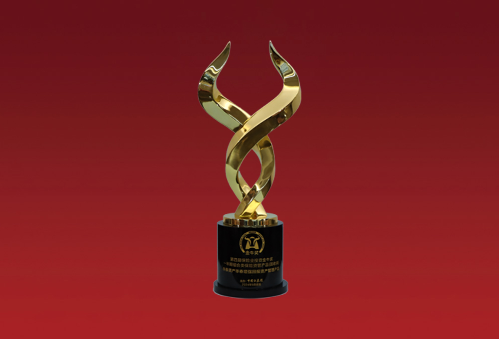 尊龙凯时·(中国)网站-AG旗舰厅