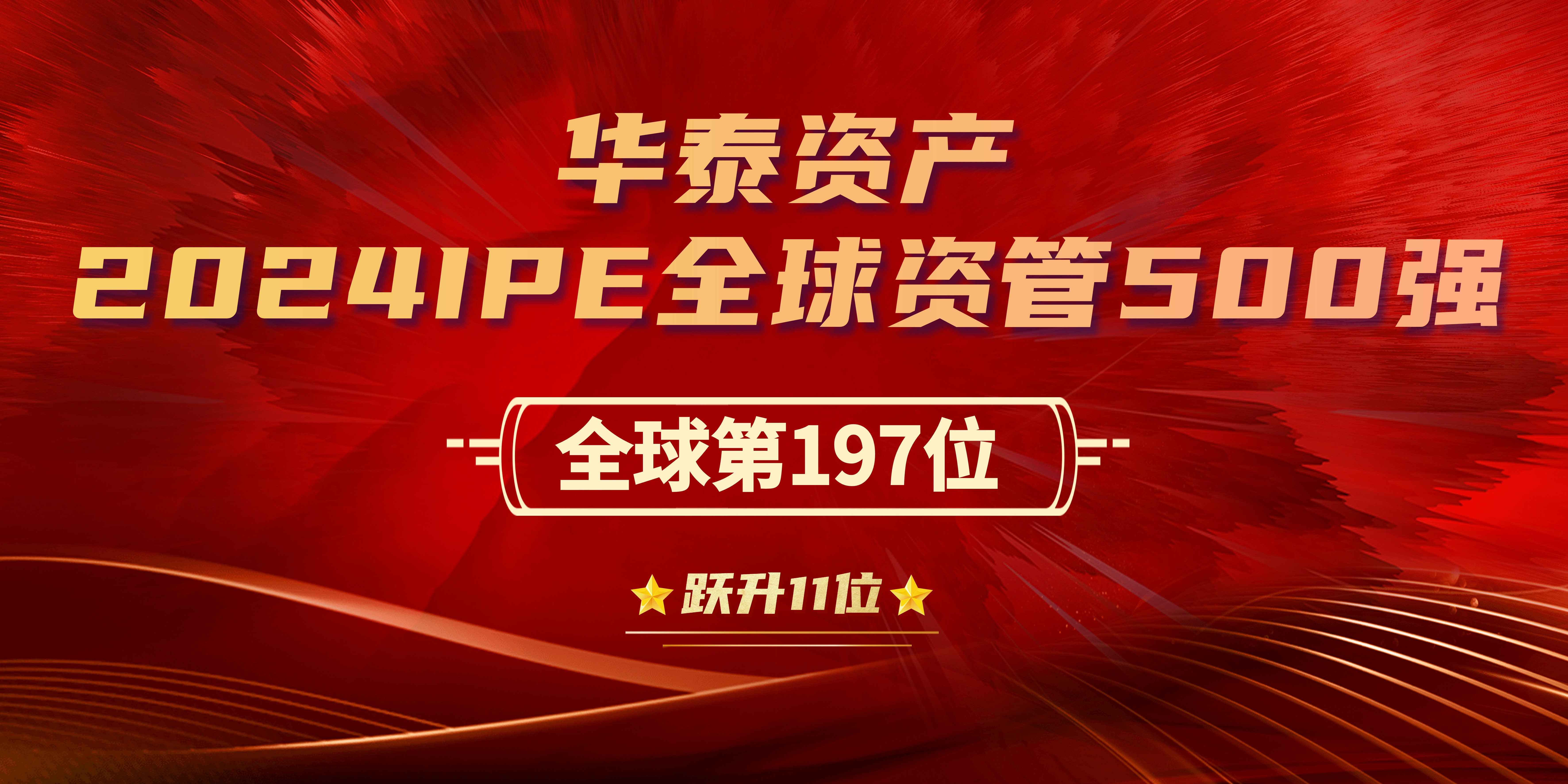 尊龙凯时·(中国)网站-AG旗舰厅