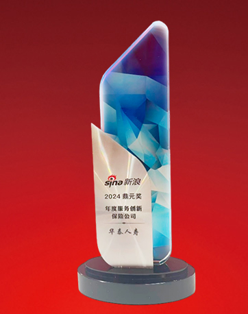 尊龙凯时·(中国)网站-AG旗舰厅