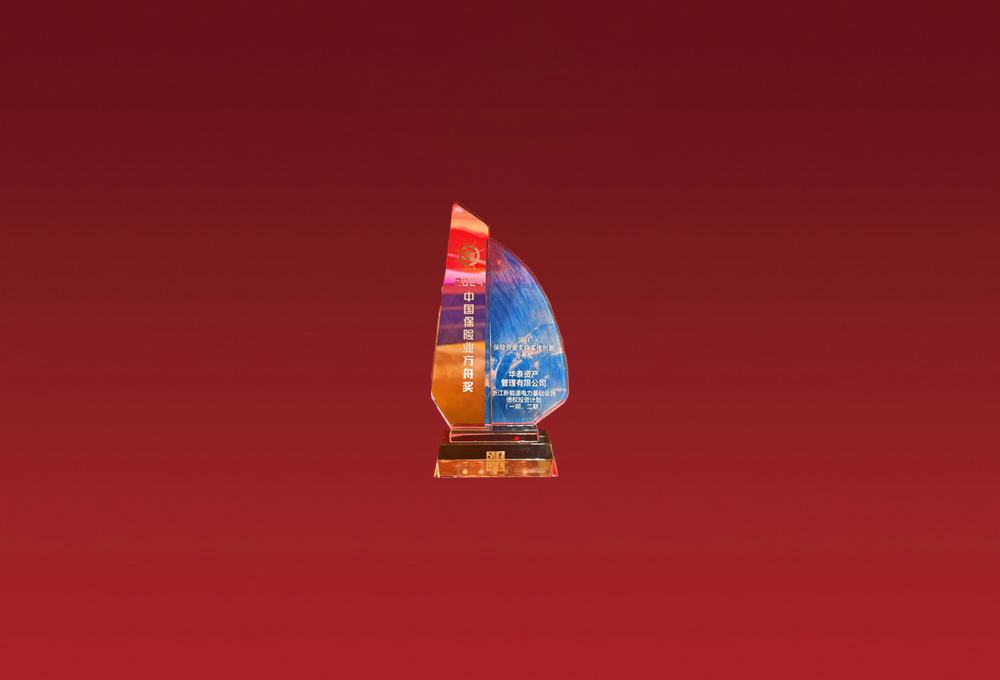 尊龙凯时·(中国)网站-AG旗舰厅