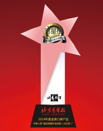 尊龙凯时·(中国)网站-AG旗舰厅