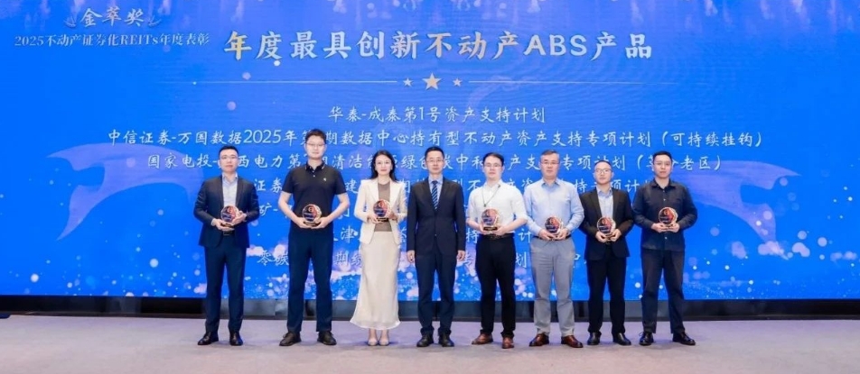 尊龙凯时·(中国)网站-AG旗舰厅