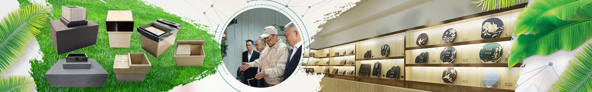 人造；は鋦人生就是博官网园林提供高质量的人造石材和美观实用的人造；は-人生就是博官网集团