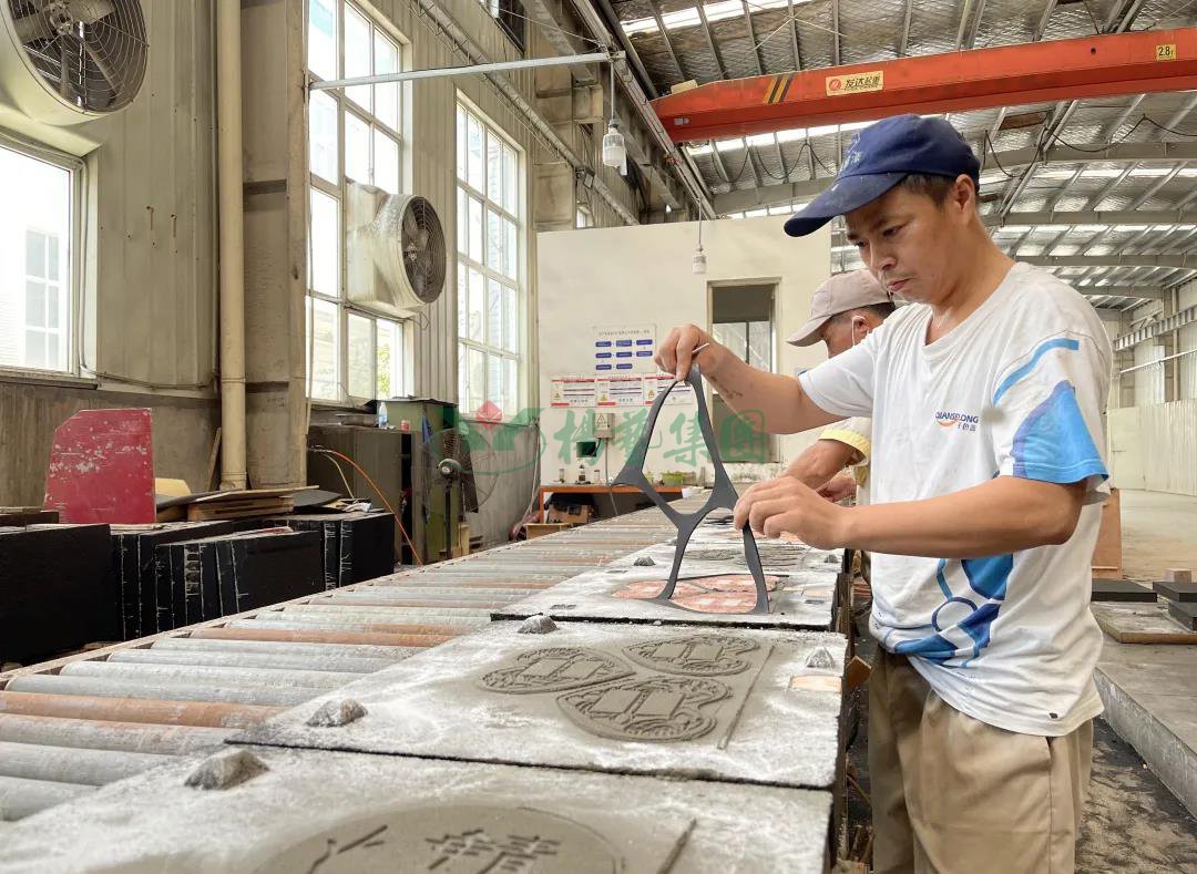 首页- 人生就是博中国官网入口