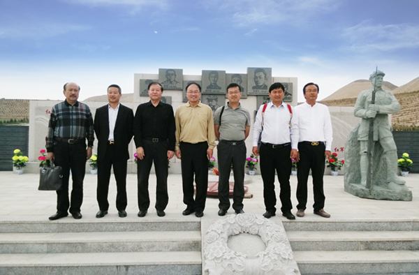 首页- 人生就是博中国官网入口