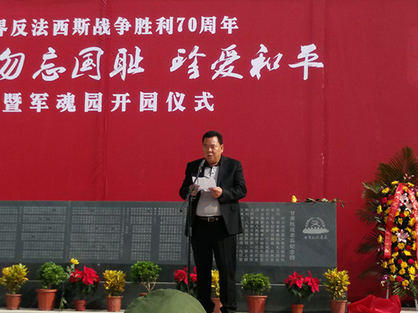 首页- 人生就是博中国官网入口