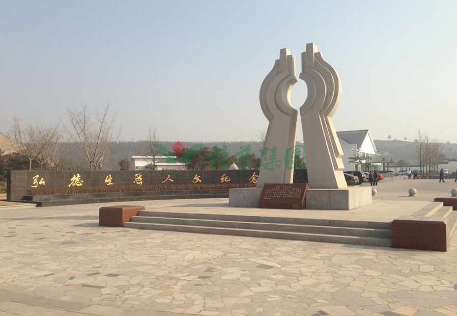 首页- 人生就是博中国官网入口