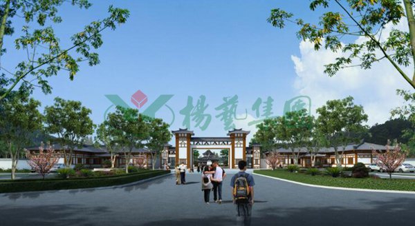 首页- 人生就是博中国官网入口