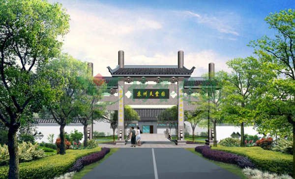 首页- 人生就是博中国官网入口