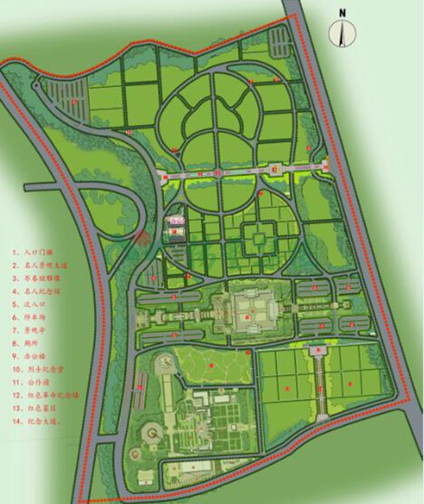 首页- 人生就是博中国官网入口