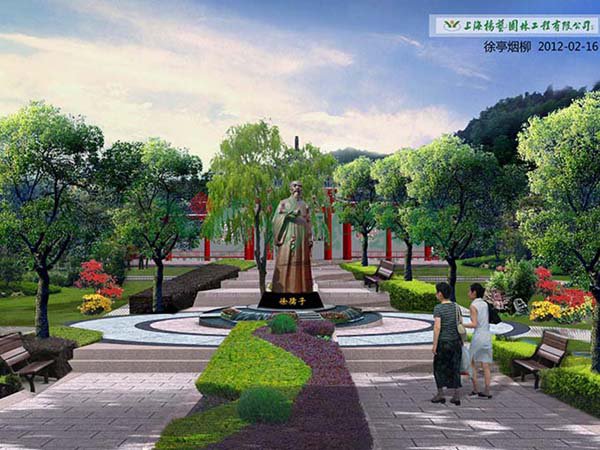 首页- 人生就是博中国官网入口