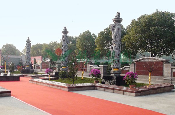 首页- 人生就是博中国官网入口