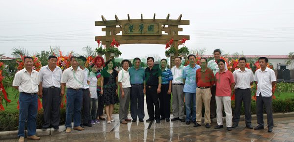 首页- 人生就是博中国官网入口