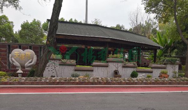 首页- 人生就是博中国官网入口