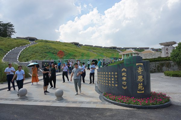 首页- 人生就是博中国官网入口