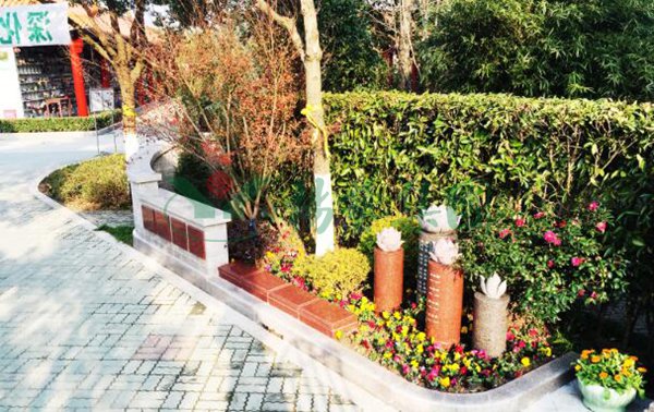 首页- 人生就是博中国官网入口