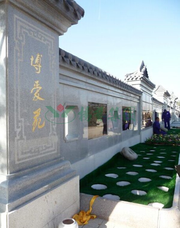 首页- 人生就是博中国官网入口