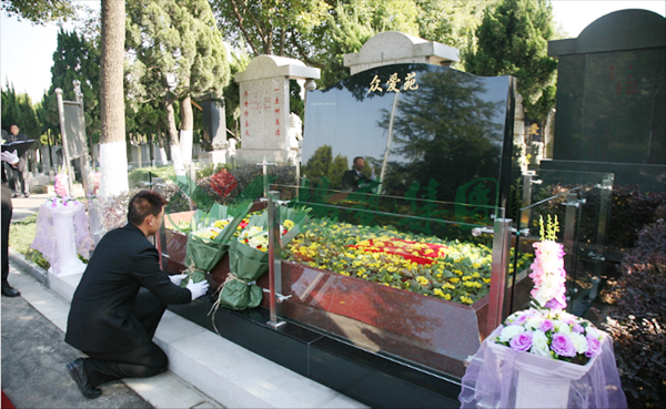 首页- 人生就是博中国官网入口