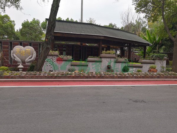 首页- 人生就是博中国官网入口