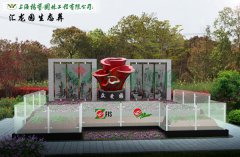 上；懔岸喟方诘卦