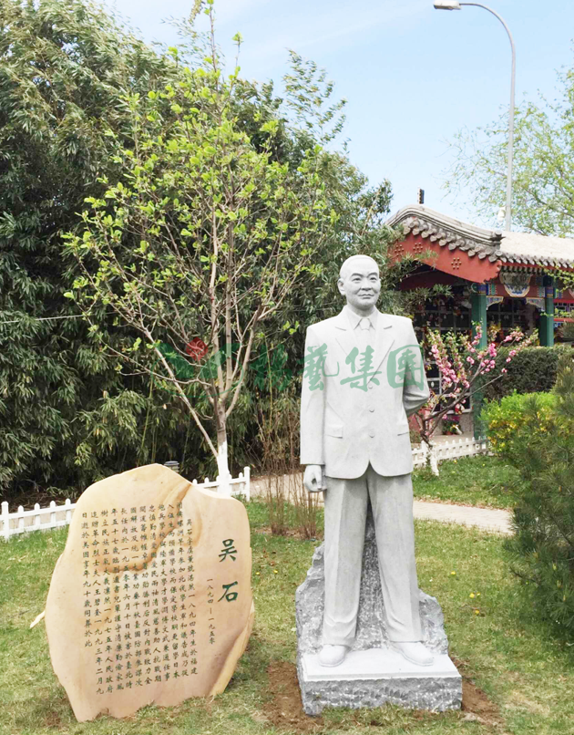 首页- 人生就是博中国官网入口