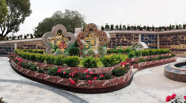 首页- 人生就是博中国官网入口