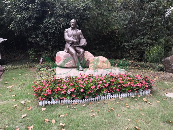 首页- 人生就是博中国官网入口