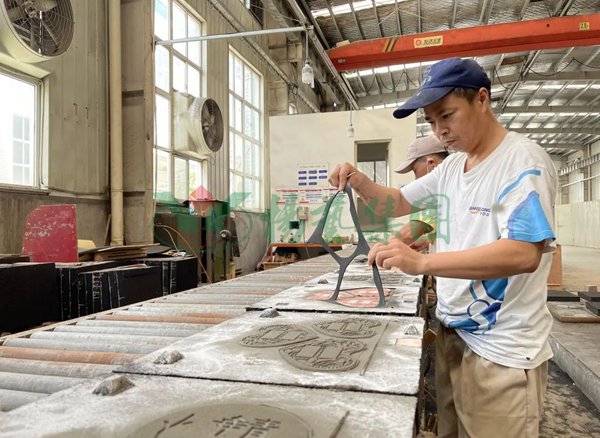 首页- 人生就是博中国官网入口