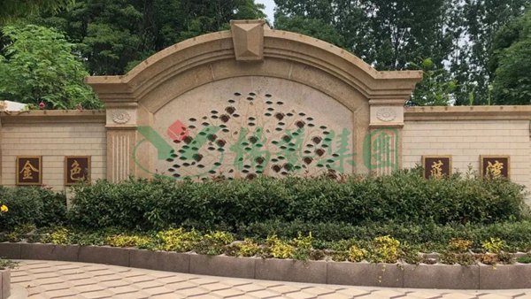 首页- 人生就是博中国官网入口