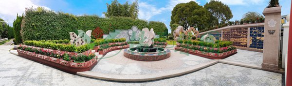 首页- 人生就是博中国官网入口