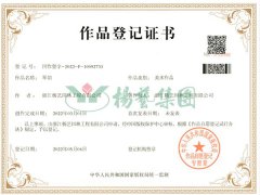 美术文章版权：琴韵