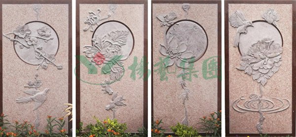 首页- 人生就是博中国官网入口