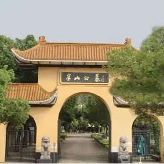 首页- 人生就是博中国官网入口