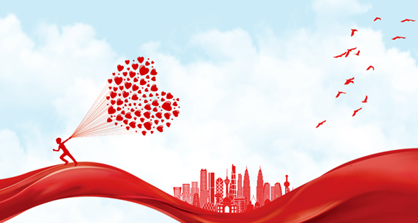 <b>进建二十大，人生就是博官网再启程！</b>