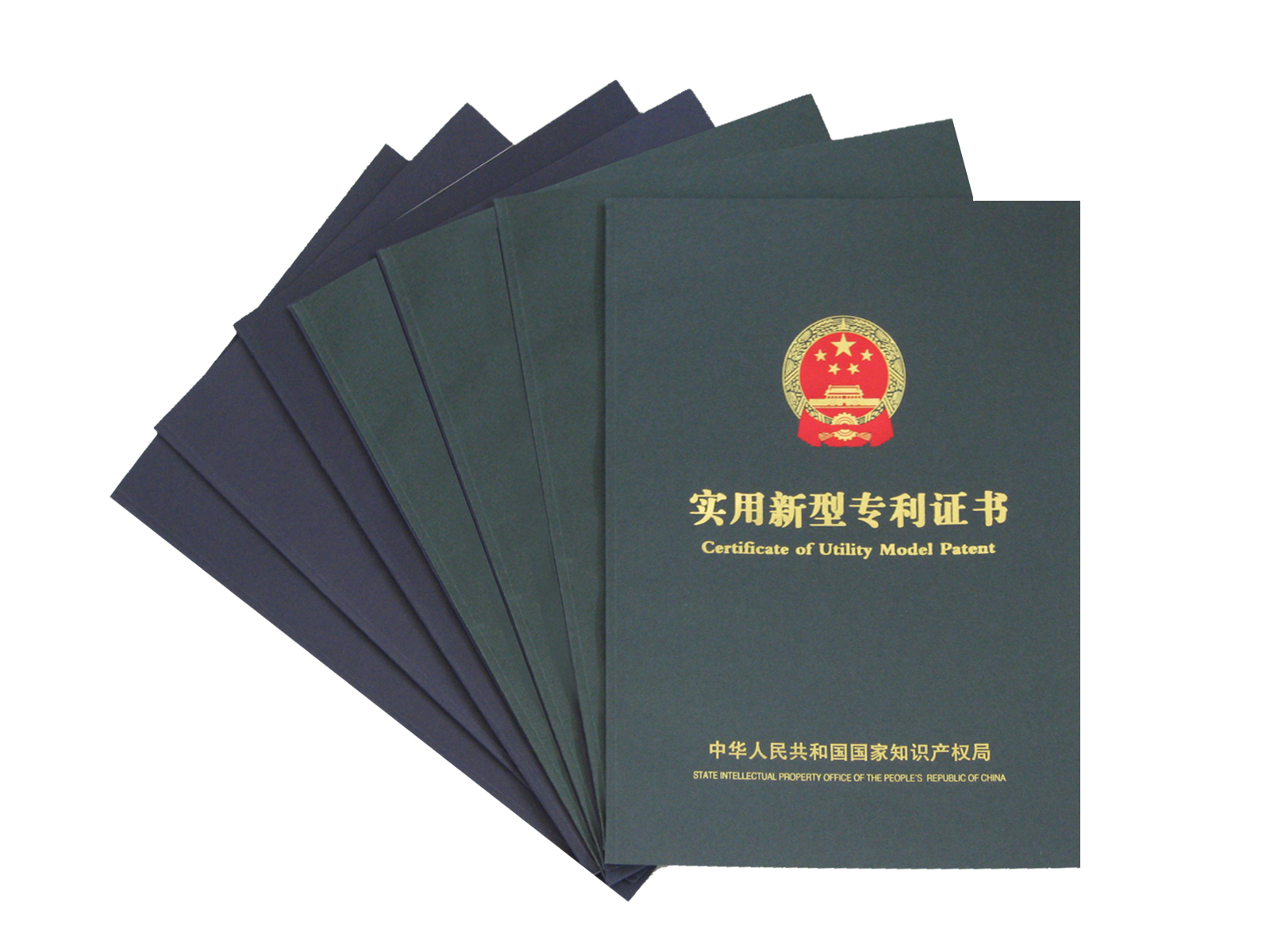 <b>人生就是博官网再次喜获实用新型专利、表观设计专利</b>