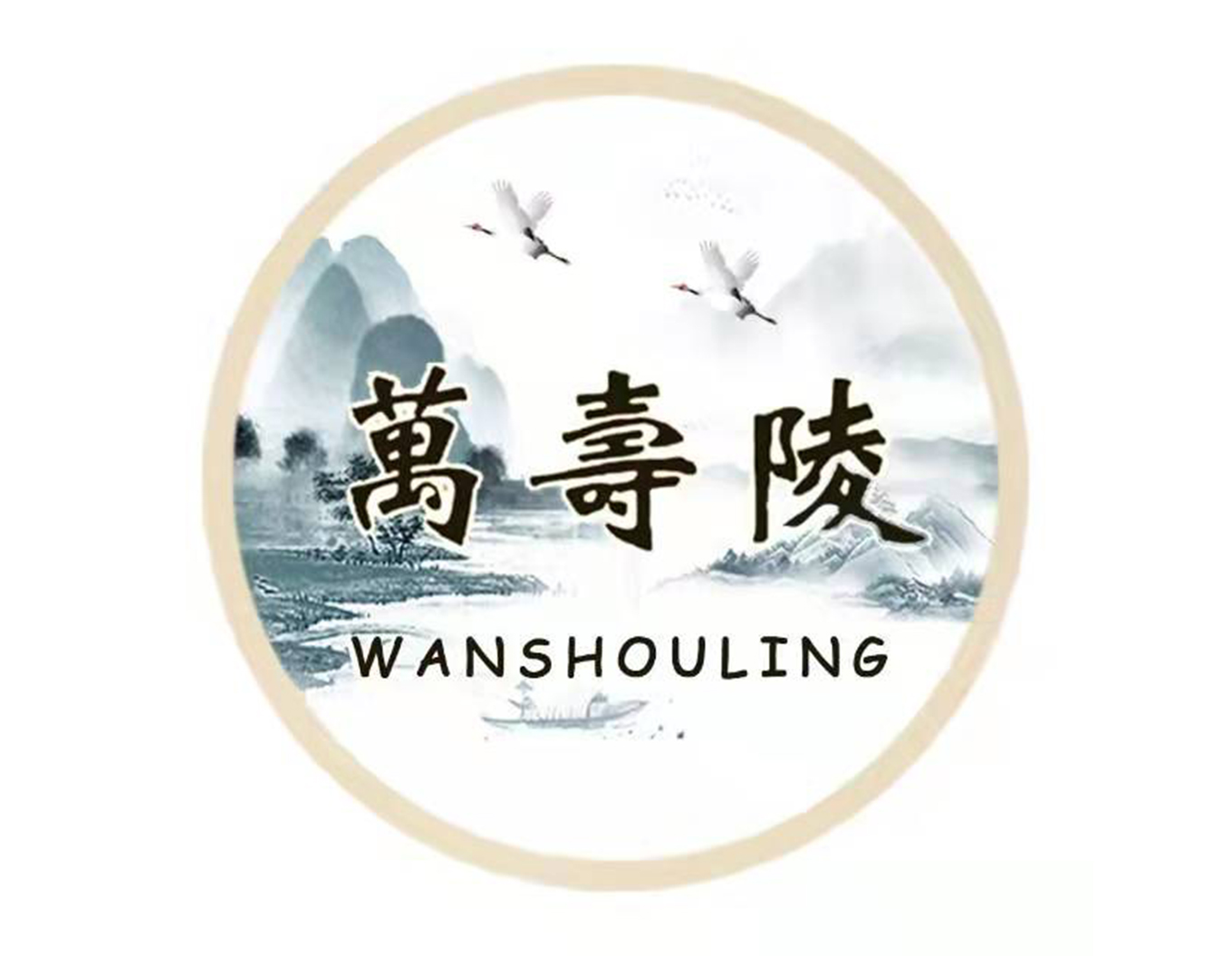 首页- 人生就是博中国官网入口