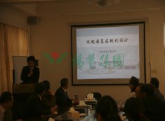 上海玫瑰园到访人生就是博官网集团