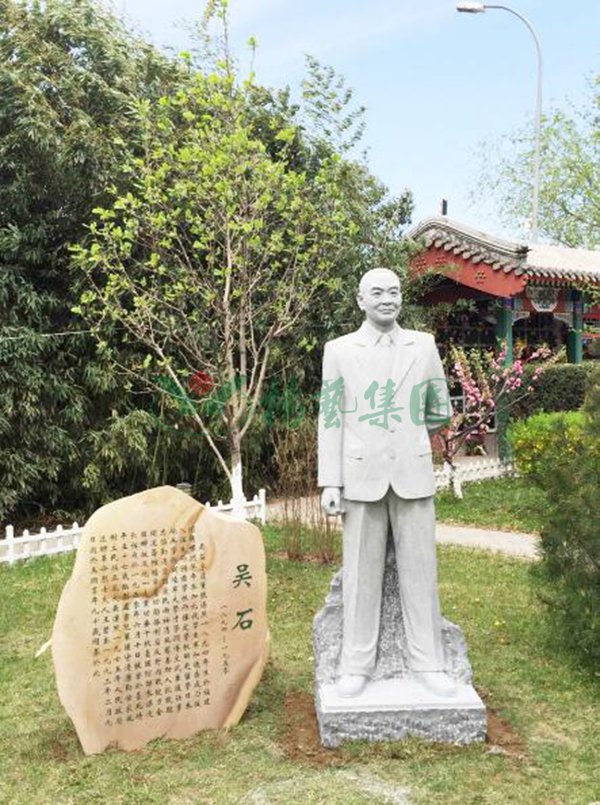 首页- 人生就是博中国官网入口