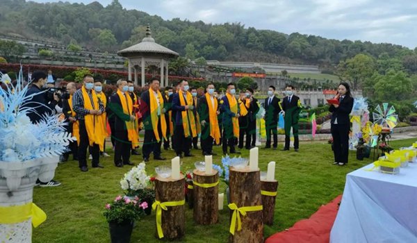 首页- 人生就是博中国官网入口