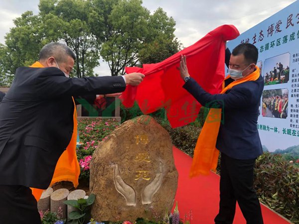 首页- 人生就是博中国官网入口