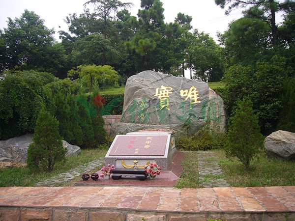 首页- 人生就是博中国官网入口