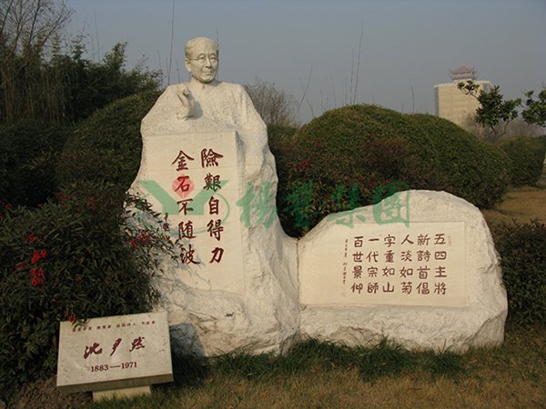 首页- 人生就是博中国官网入口