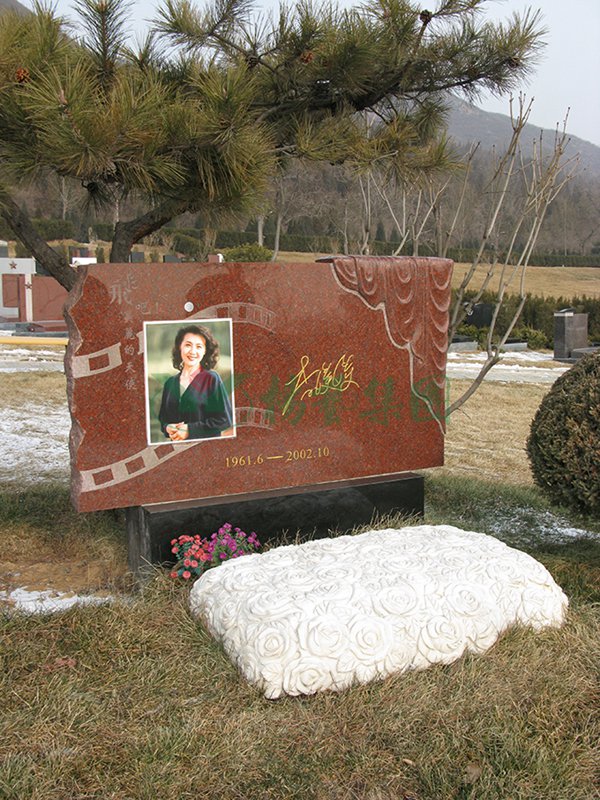 首页- 人生就是博中国官网入口