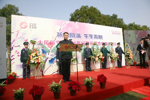 首页- 人生就是博中国官网入口