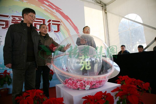 首页- 人生就是博中国官网入口